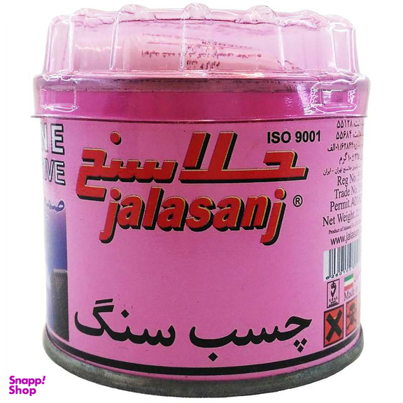 چسب سنگ جلاسنج مدل V957 وزن 225 گرم