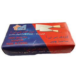 کاردک اس تی ای (S.T.A) مدل SA34