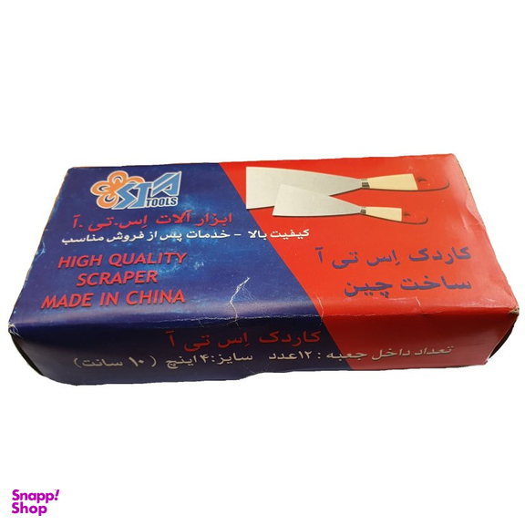 کاردک اس تی ای (S.T.A) مدل SA34