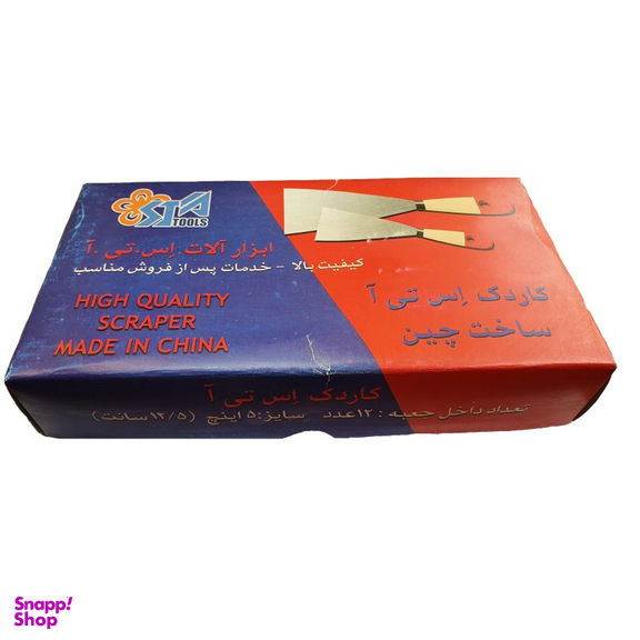 کاردک اس تی ای (S.T.A) مدل STA 5