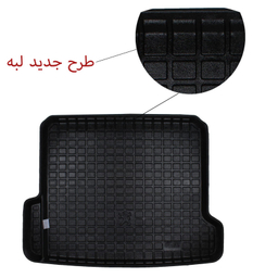 کفپوش سه بعدی صندوق خودرو بابل کارپت (Babol Carpet) مدل سوپر مناسب برای پژو 405