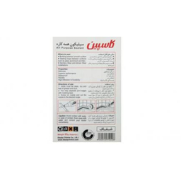 چسب سیلیکون کاسپین مدل شفاف حجم 85 میلی لیتر