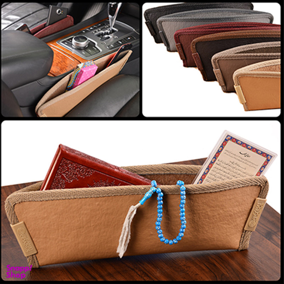 نظم دهنده خودرو بابل کارپت (Babol Carpet) مدل Sole