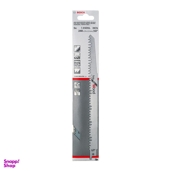 تیغ اره افقی بر بوش مدل S1531L کد 2608650676 مجموعه 5 عددی