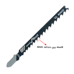 مجموعه 5 عددی تیغه اره عمودبر بوش مدل T 344 D