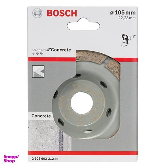 صفحه ساب الماسه بوش (Bosch) مدل 2608603312