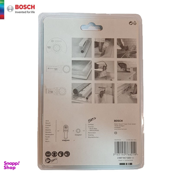 تیغه ابزار همه کاره بوش (Bosch) مدل 2607017323 مجموعه 3 عددی