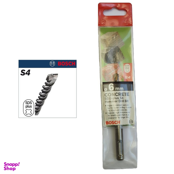 مته چهار شیار بوش (Bosch) مدل 2609251359 سایز 6 میلی متر