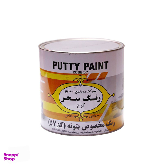 رنگ روغنی رنگ سحر کد 57 حجم 4000 میلی لیتر