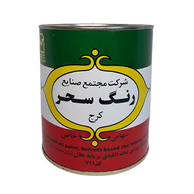 رنگ روغنی سفید مات رنگ سحر کد 711 وزن 1 کیلوگرم