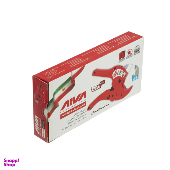 قیچی لوله بر آروا (Arva) کد 4202