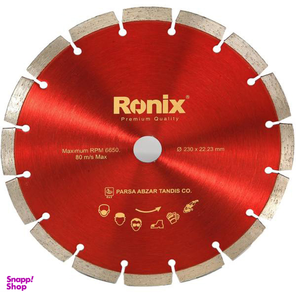 صفحه سنگ گرانیت بر رونیکس (Ronix) مدل Rh-3501
