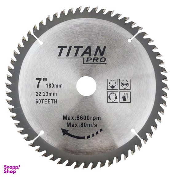 صفحه برش الماسه چوب تیتان پرو (Titan Pro) مدل Wsb180