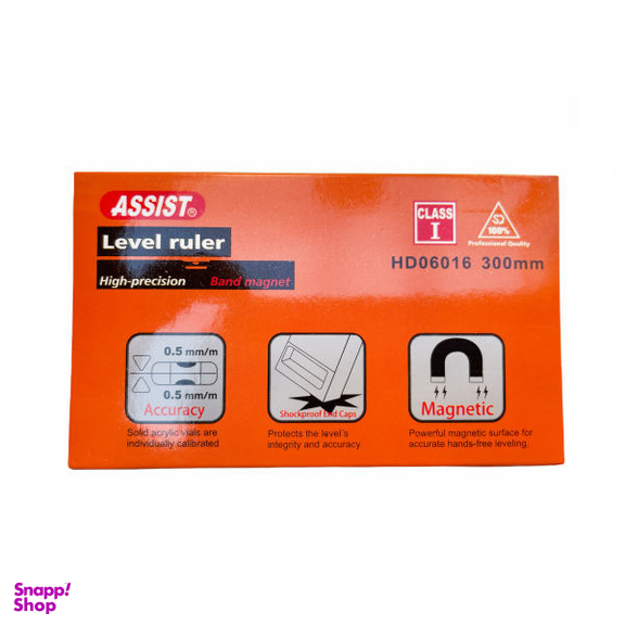 تراز اسیست (Assist) مدل Hd06016-300Mm