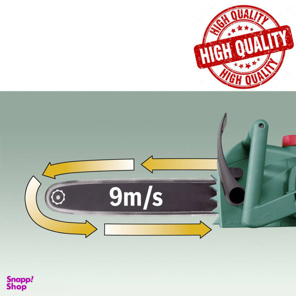 اره زنجیری برقی بوش (Bosch) مدل Ake 40 S