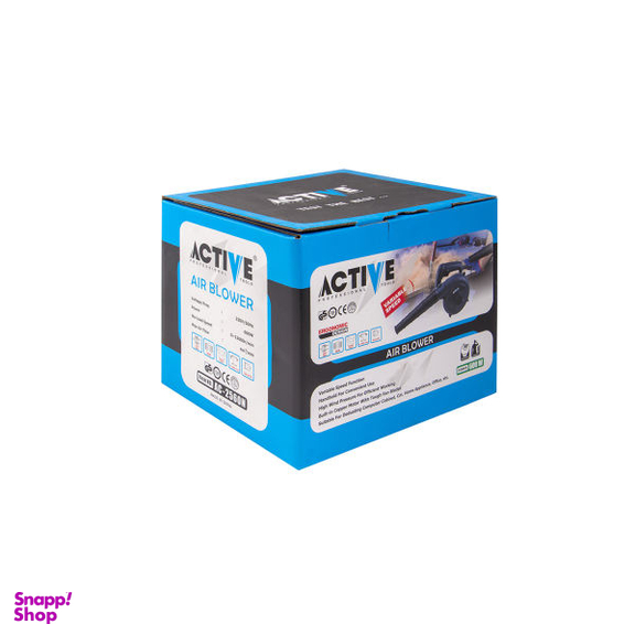 دستگاه دمنده و مکنده اکتیو تولز (Active Tools) مدل Ac-2560N