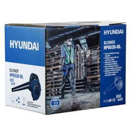 دستگاه دمنده و مکنده هیوندای (Hyundai) مدل Hp6530-Bl