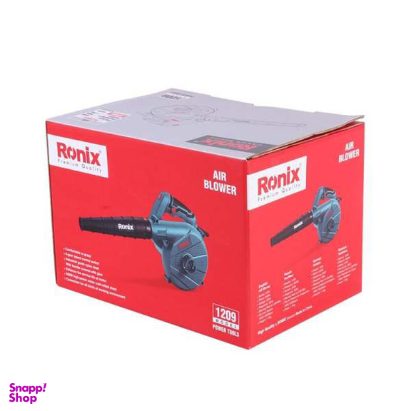دستگاه دمنده و مکنده رونیکس (Ronix) مدل 1209