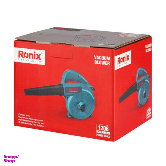دستگاه دمنده و مکنده رونیکس (Ronix) مدل R1206H