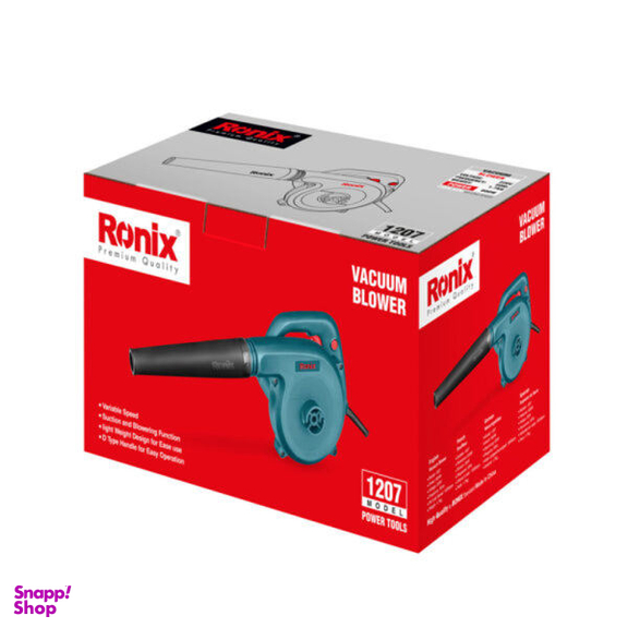 دستگاه دمنده و مکنده رونیکس (Ronix) مدل Rh-1207