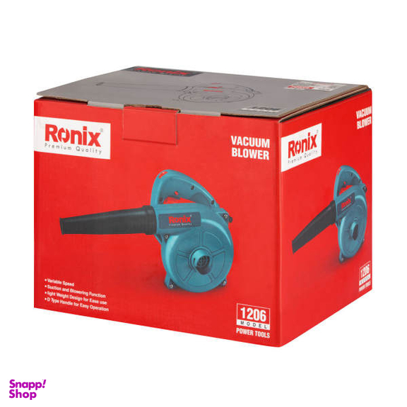 دستگاه دمنده و مکنده رونیکس (Ronix) مدل 1206