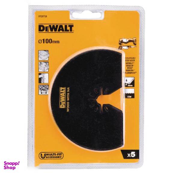 تیغه ابزار همه کاره دیوالت مدل Dt20708