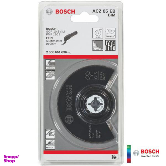 تیغه ابزار همه کاره بوش (Bosch) مدل Acz 85 Eb