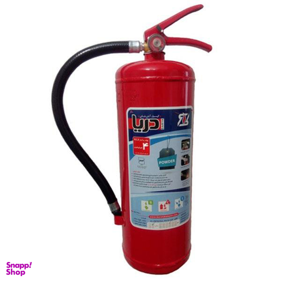 کپسول آتش نشانی دریا (Darya) مدل A-348 وزن 4 کیلوگرم