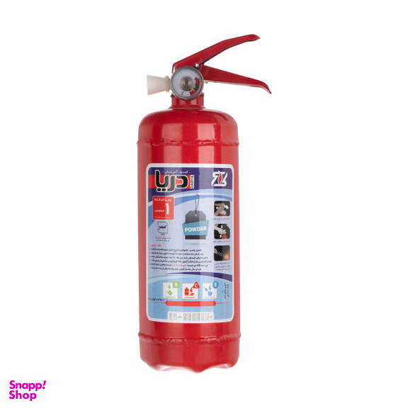 کپسول آتش نشانی دریا (Darya) مدل A-344 وزن 1 کیلوگرم