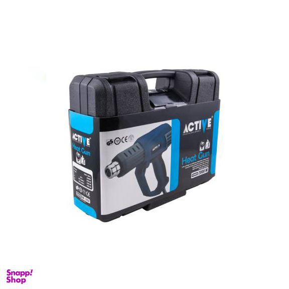 سشوار صنعتی اکتیو تولز (Active Tools) مدل Ac2732