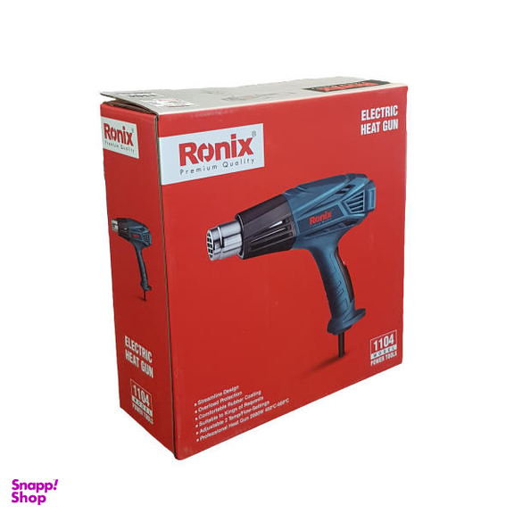 سشوار صنعتی رونیکس (Ronix) مدل 1104
