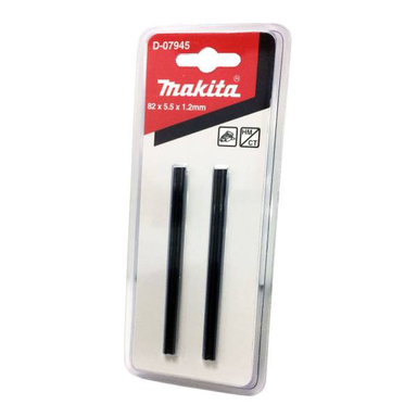 تیغه رنده برقی ماکیتا (Makita) مدل D-07945 مجموعه 2 عددی