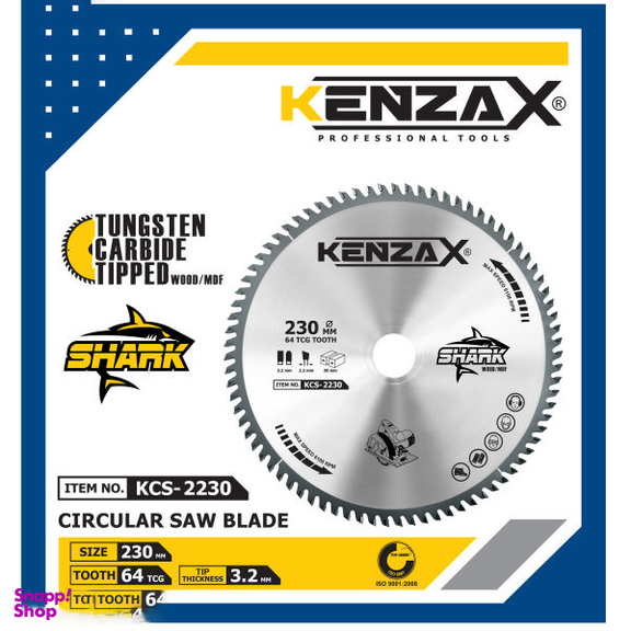 تیغ اره دیسکی کنزاکس مدل Kcs-2230 سری Shark