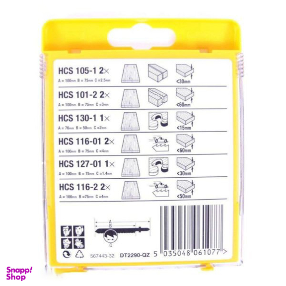 تیغه اره عمود بر دیوالت (Dewalt) مدل Dt2290 مجموعه 10 عددی