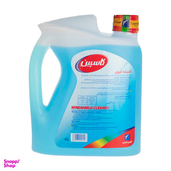 محلول شیشه شوی خودرو کاسپین (Caspian) مدل Non-Smearing حجم 4 لیتر