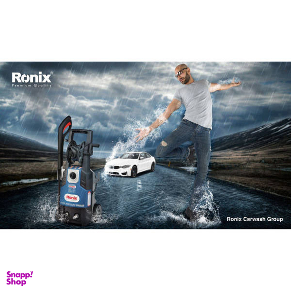 کارواش رونیکس (Ronix) مدل Rp-U100
