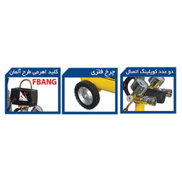 کمپرسور هوا کنزاکس (Kenzax) مدل Ar-Kac-0124