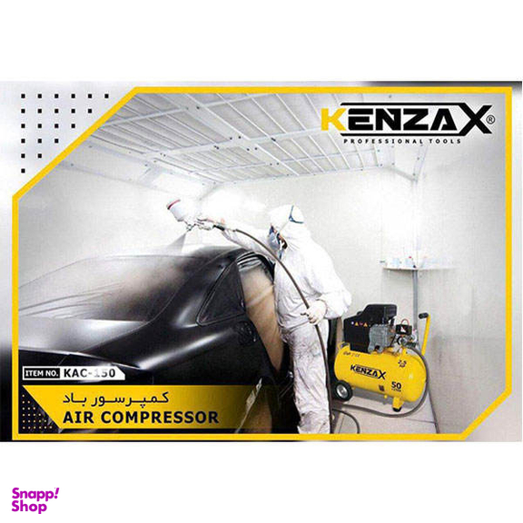 کمپرسور هوا کنزاکس (Kenzax) مدل Ar-Kac00-150