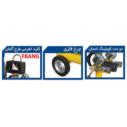 کمپرسور هوا کنزاکس (Kenzax) مدل Ar-Kac00-150