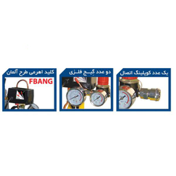 کمپرسور باد کنزاکس (Kenzax) مدل Kac-110