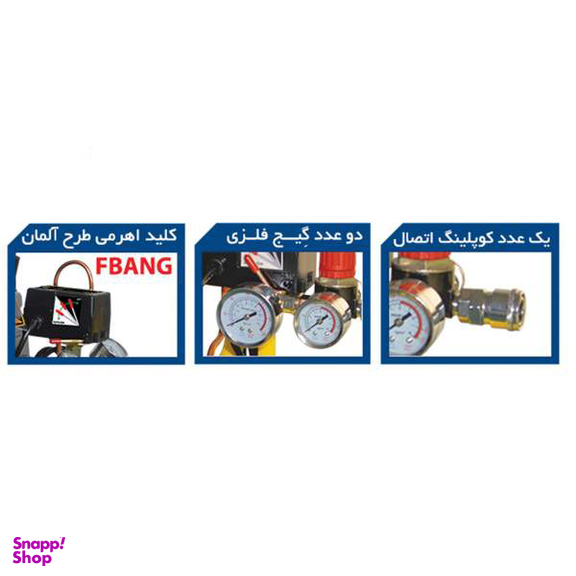 کمپرسور باد کنزاکس (Kenzax) مدل Kac-110