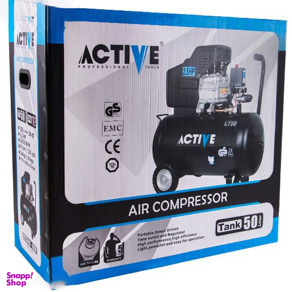 کمپرسور هوای اکتیو تولز (Active Tools) مدل Ac1050
