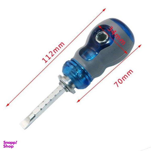 پیچ گوشتی مشتی ماکسیم (Maxim) مدل Mx-2253