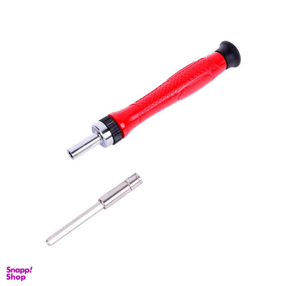پیچ گوشتی جغجغه ای ساعتی رونیکس (Ronix) مدل Hr-2719 مجموعه 37 عددی