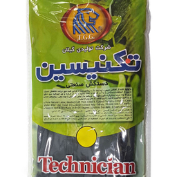 دستکش صنعتی دستکش گیلان (Gilan Glaves) مدل کنیسین
