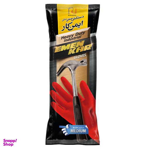 دستکش صنعتی دستکش گیلان (Gilan Glaves) مدل M