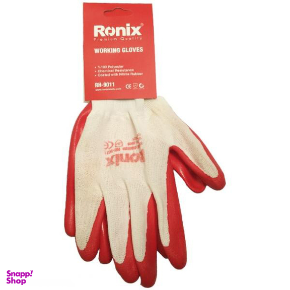 دستکش ایمنی رونیکس (Ronix) مدل Rx-9011