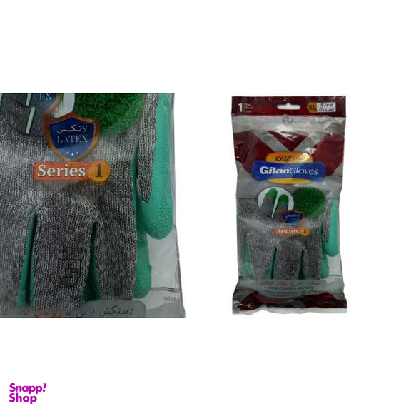 دستکش ایمنی دستکش گیلان (Gilan Glaves) مدل لاتکس 0103