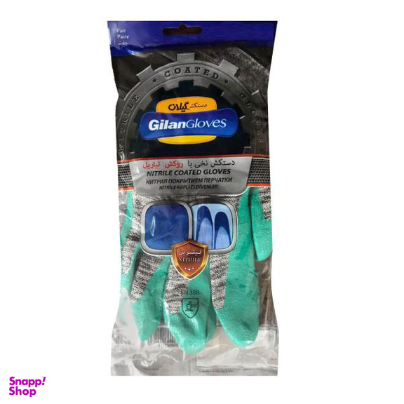 دستکش ایمنی دستکش گیلان (Gilan Glaves) مدل L 1