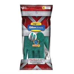 دستکش ایمنی دستکش گیلان (Gilan Glaves) مدل Xl1